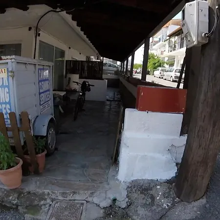 Kontinos Néosz Marmarász